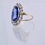 Diamond ring with synthetic sapphire